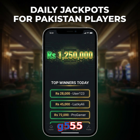 Game list for G555 win section